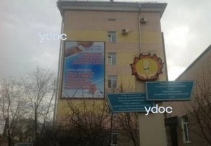 Фасад здания Фасад здания