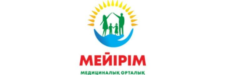 Медицинский центр «Мейірім» (Мейирим), Уральск - фото
