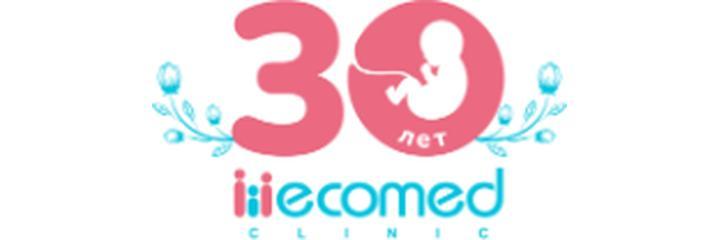 Клиника «EcoMed» (ЭкоМед), Уральск Клиника «EcoMed» (ЭкоМед), Уральск - фото