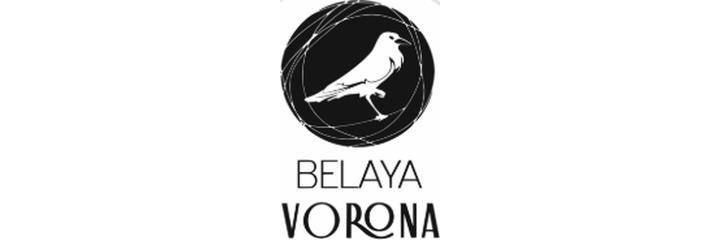 Стоматология «Belaya Vorona» (Белая Ворона), Уральск - фото