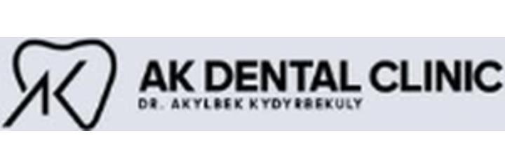 Стоматология «Ak Dental Clinic» (Ак Дентал Клиник), Уральск - фото