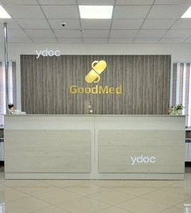 Стойка администратора Стойка администратора