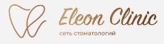 Стоматология «Eleon Clinic», Уральск - фото