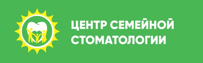 «Otbasylyq stomatologiia ortalygy» (Центр семейной стоматологии), Уральск - фото