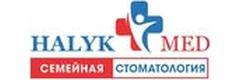 Стоматология «Halykmed» на проспекте Ауэзова, Усть-Каменогорск - фото