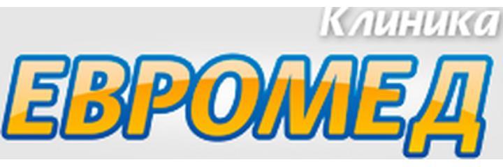 Клиника «Евромед» на Кайсенова, Усть-Каменогорск Клиника «Евромед» на Кайсенова, Усть-Каменогорск - фото
