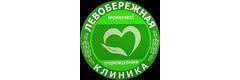 «Левобережная клиника», Усть-Каменогорск «Левобережная клиника», Усть-Каменогорск - фото
