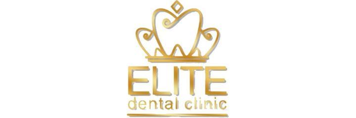 Стоматология «Elite», Усть-Каменогорск - фото