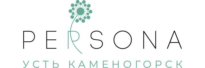 Клиника «Persona», Усть-Каменогорск Клиника «Persona», Усть-Каменогорск - фото