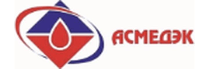 Медицинский центр «Асмедэк», Усть-Каменогорск - фото