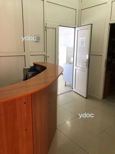 Стойка администратора Стойка администратора