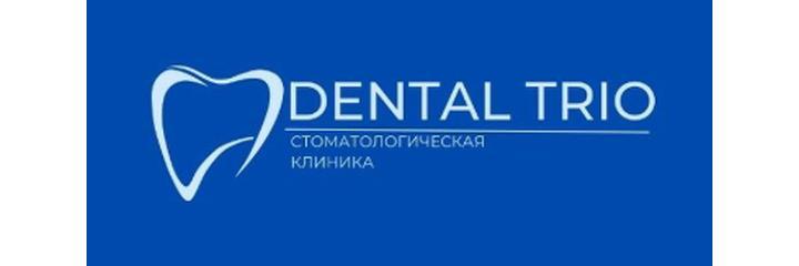 Стоматология «Trio», Усть-Каменогорск Стоматология «Trio», Усть-Каменогорск - фото