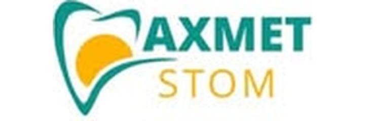 Стоматология «Ахмет», Усть-Каменогорск Стоматология «Ахмет», Усть-Каменогорск - фото