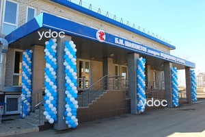 Фасад Фасад