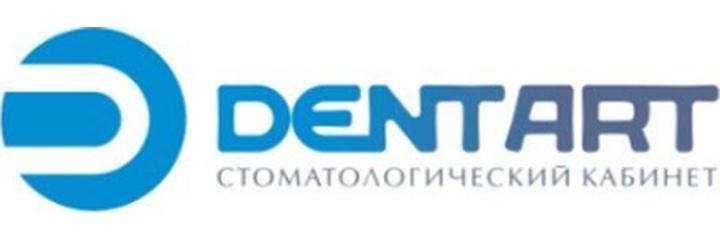 Стоматология «Dentart» (Дентарт), Усть-Каменогорск Стоматология «Dentart» (Дентарт), Усть-Каменогорск - фото