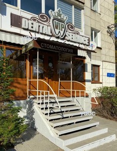 Фасад Фасад