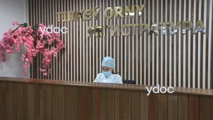 Стойка администратора Стойка администратора