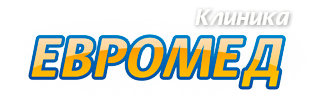 Усть-Каменогорск, Клиника «Евромед» - фото Клиника «Евромед», Усть-Каменогорск - фото