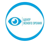 Усть-Каменогорск, «Центр ясного зрения» - фото «Центр ясного зрения», Усть-Каменогорск - фото