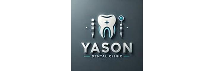 Стоматология «Yason» (Ясон), с. Узынагаш Стоматология «Yason» (Ясон), с. Узынагаш - фото