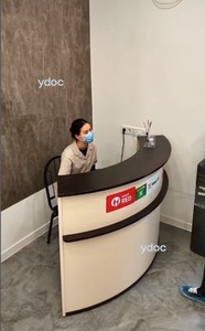 Стойка администратора Стойка администратора