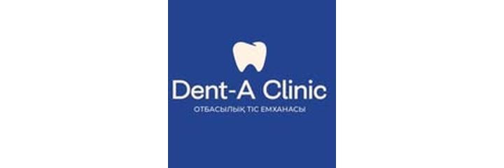 Стоматология «Dent-A clinic» (Дент-А Клиник), Жанаозен - фото