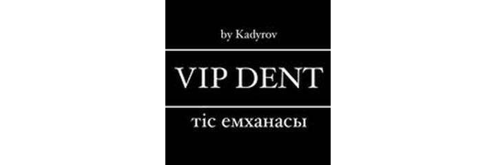 Стоматология «Vip Dent» (Вип Дент), Жанаозен Стоматология «Vip Dent» (Вип Дент), Жанаозен - фото