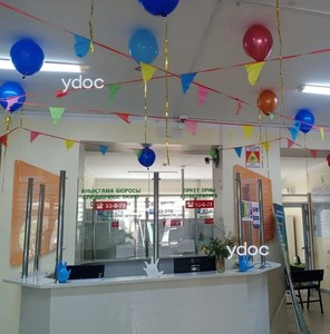 Стойка администратора Стойка администратора