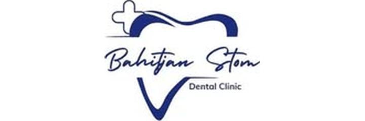 Стоматология «Bahitjan Stom» (Бахитжан Стом), Жаркент Стоматология «Bahitjan Stom» (Бахитжан Стом), Жаркент - фото