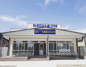 Фасад Фасад