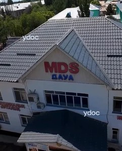 Фасад Фасад