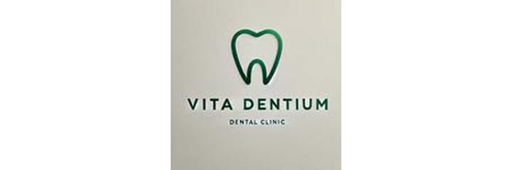 Стоматология «Vita Dentium» (Вита Дентиум), Жезказган - фото
