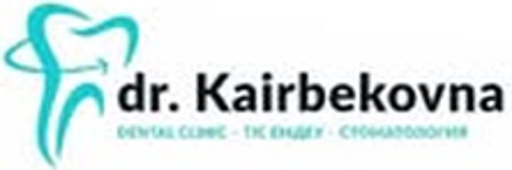 Стоматология «Dr. Kairbekovna» (Доктор Каирбековна), Жезказган Стоматология «Dr. Kairbekovna» (Доктор Каирбековна), Жезказган - фото